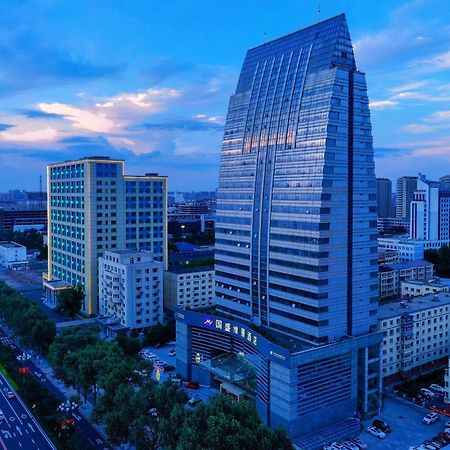 Metropark Changchun Guosheng Hotel מראה חיצוני תמונה