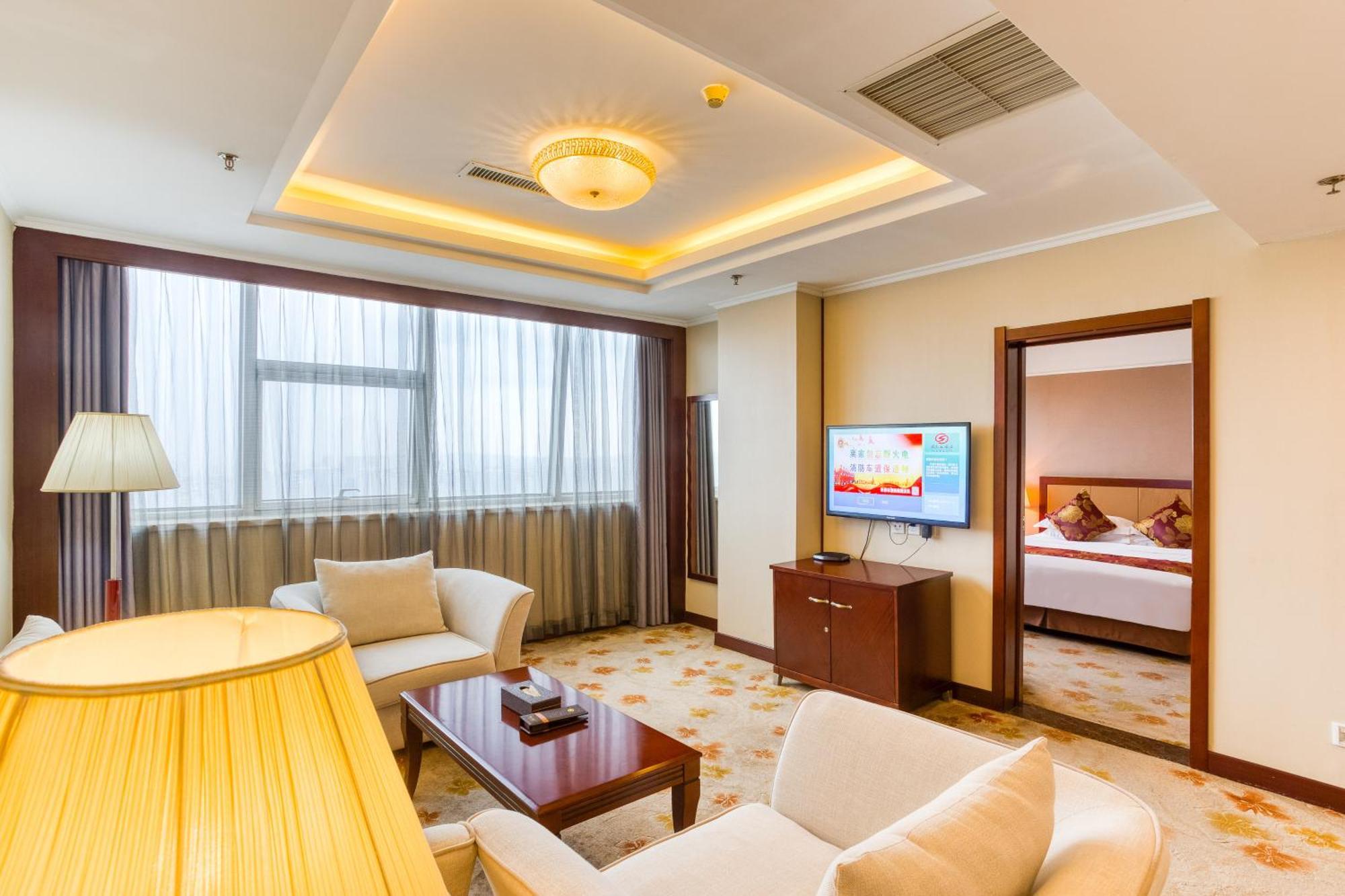 Metropark Changchun Guosheng Hotel מראה חיצוני תמונה