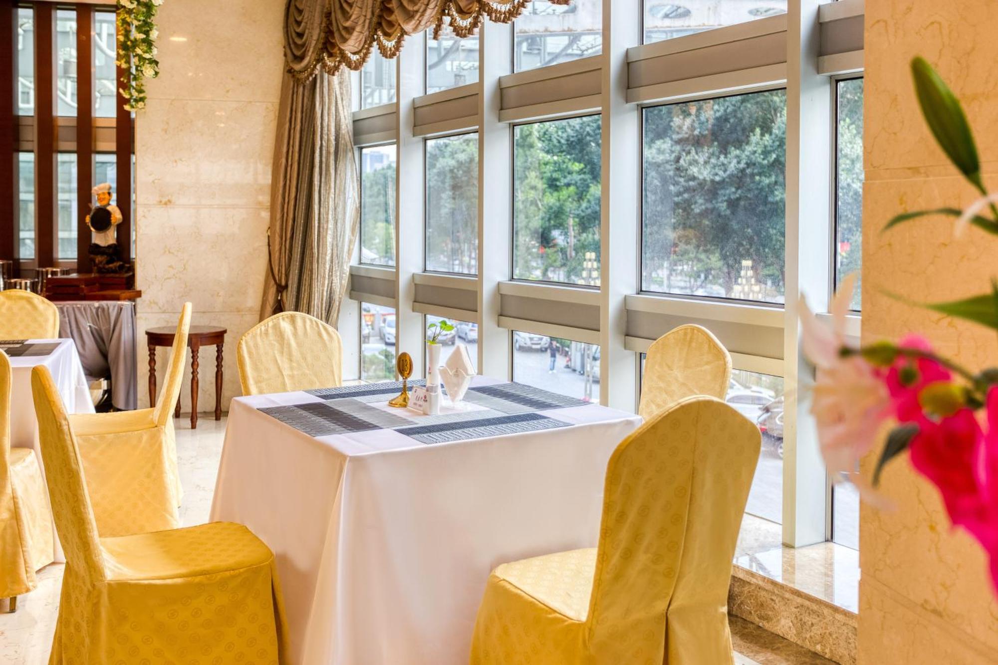 Metropark Changchun Guosheng Hotel מראה חיצוני תמונה