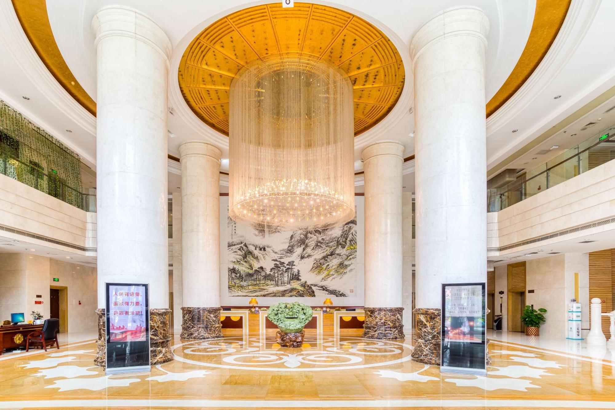 Metropark Changchun Guosheng Hotel מראה חיצוני תמונה