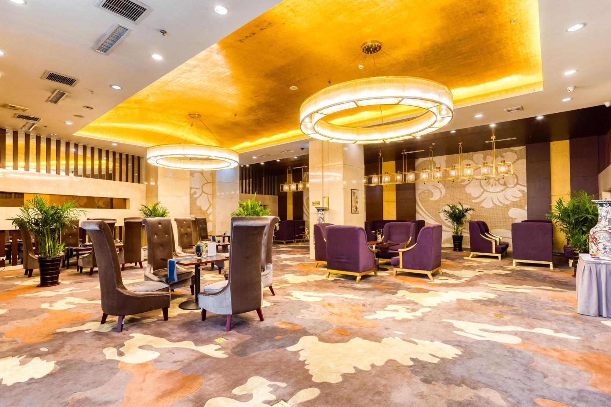 Metropark Changchun Guosheng Hotel מראה חיצוני תמונה