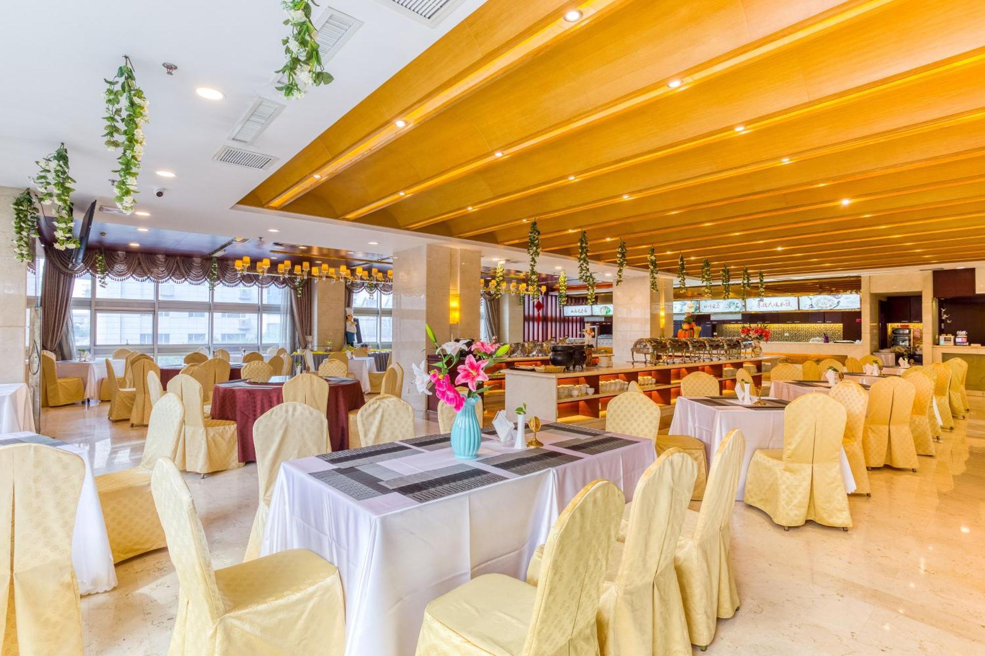 Metropark Changchun Guosheng Hotel מראה חיצוני תמונה