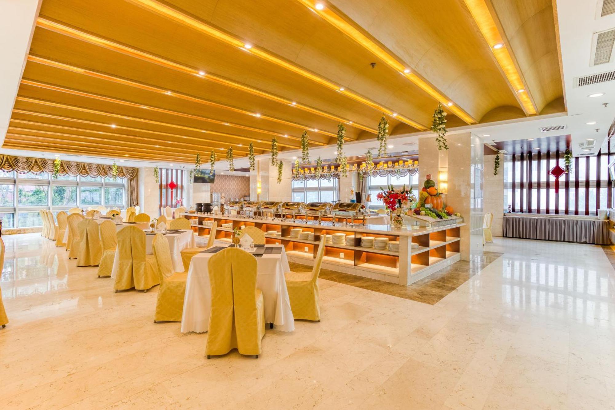 Metropark Changchun Guosheng Hotel מראה חיצוני תמונה