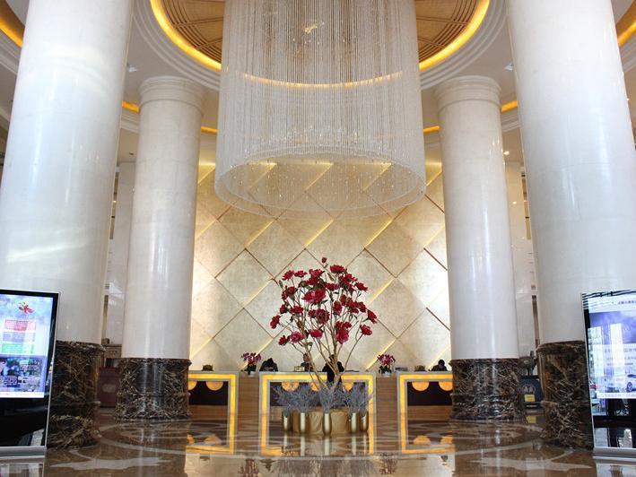 Metropark Changchun Guosheng Hotel מראה חיצוני תמונה