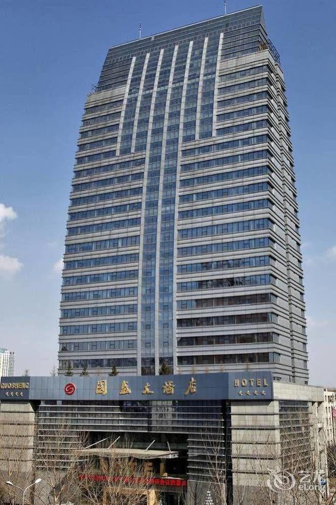 Metropark Changchun Guosheng Hotel מראה חיצוני תמונה