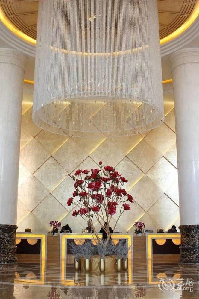 Metropark Changchun Guosheng Hotel מראה חיצוני תמונה