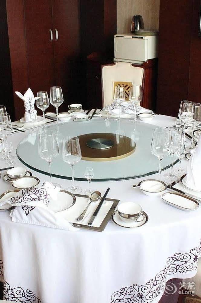 Metropark Changchun Guosheng Hotel מראה חיצוני תמונה