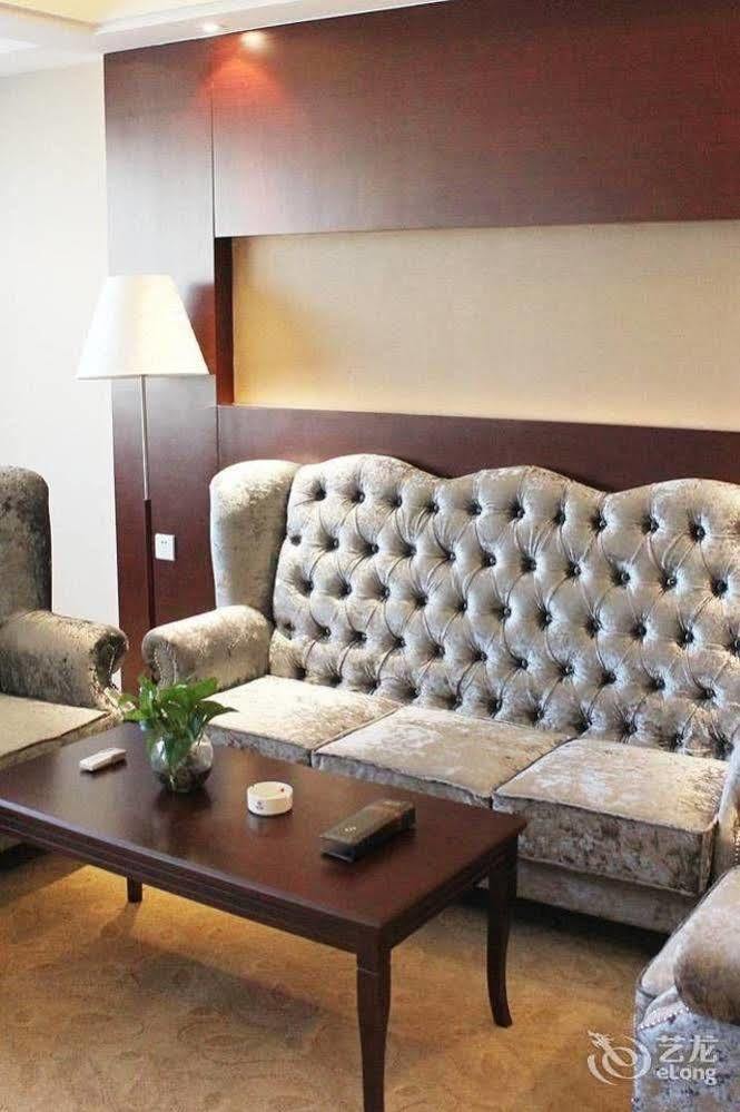 Metropark Changchun Guosheng Hotel מראה חיצוני תמונה