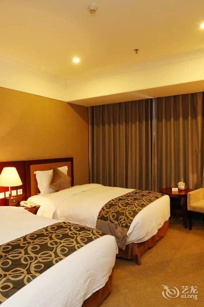 Metropark Changchun Guosheng Hotel מראה חיצוני תמונה