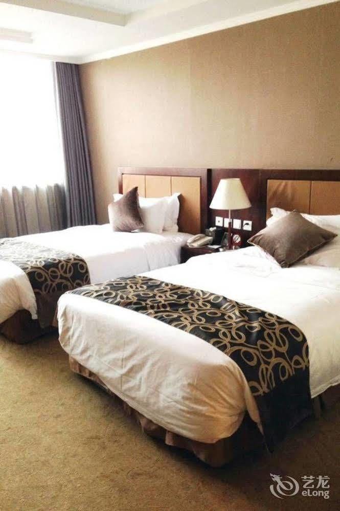 Metropark Changchun Guosheng Hotel מראה חיצוני תמונה