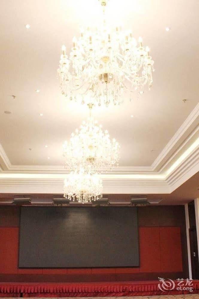 Metropark Changchun Guosheng Hotel מראה חיצוני תמונה